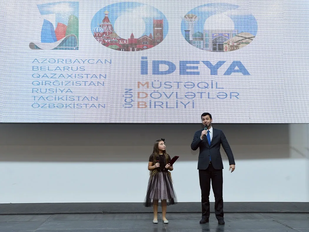 Azərbaycan Respulikası İdman Və Gənclər Nazirliyi