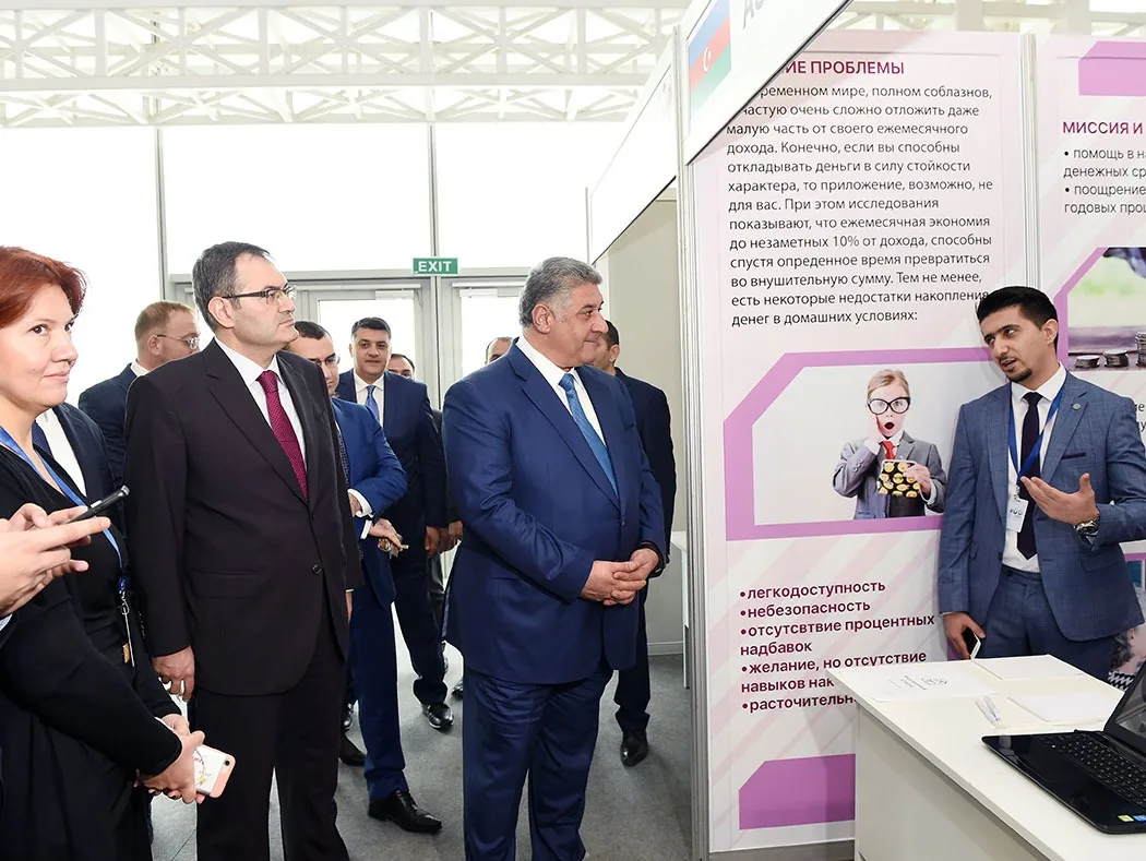 Azərbaycan Respulikası İdman Və Gənclər Nazirliyi